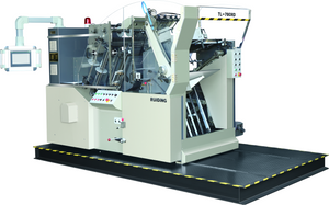 LQ-780 Auto Hot Foil Stamping and Die Cutting Machine